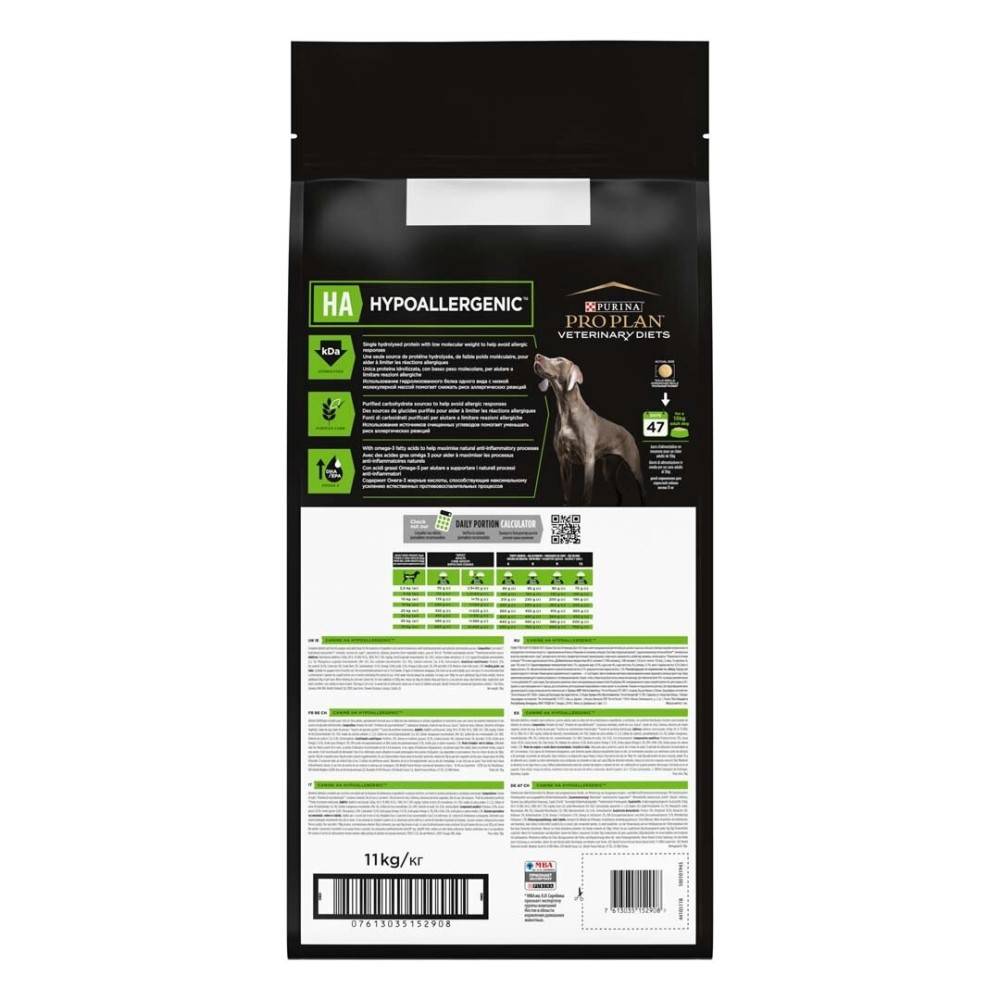 CROQUETTES CHIEN VETERINARY DIETS HA HYPOALLERGENIC DERMATOSIS - PROPLAN 3 kg - Image 2