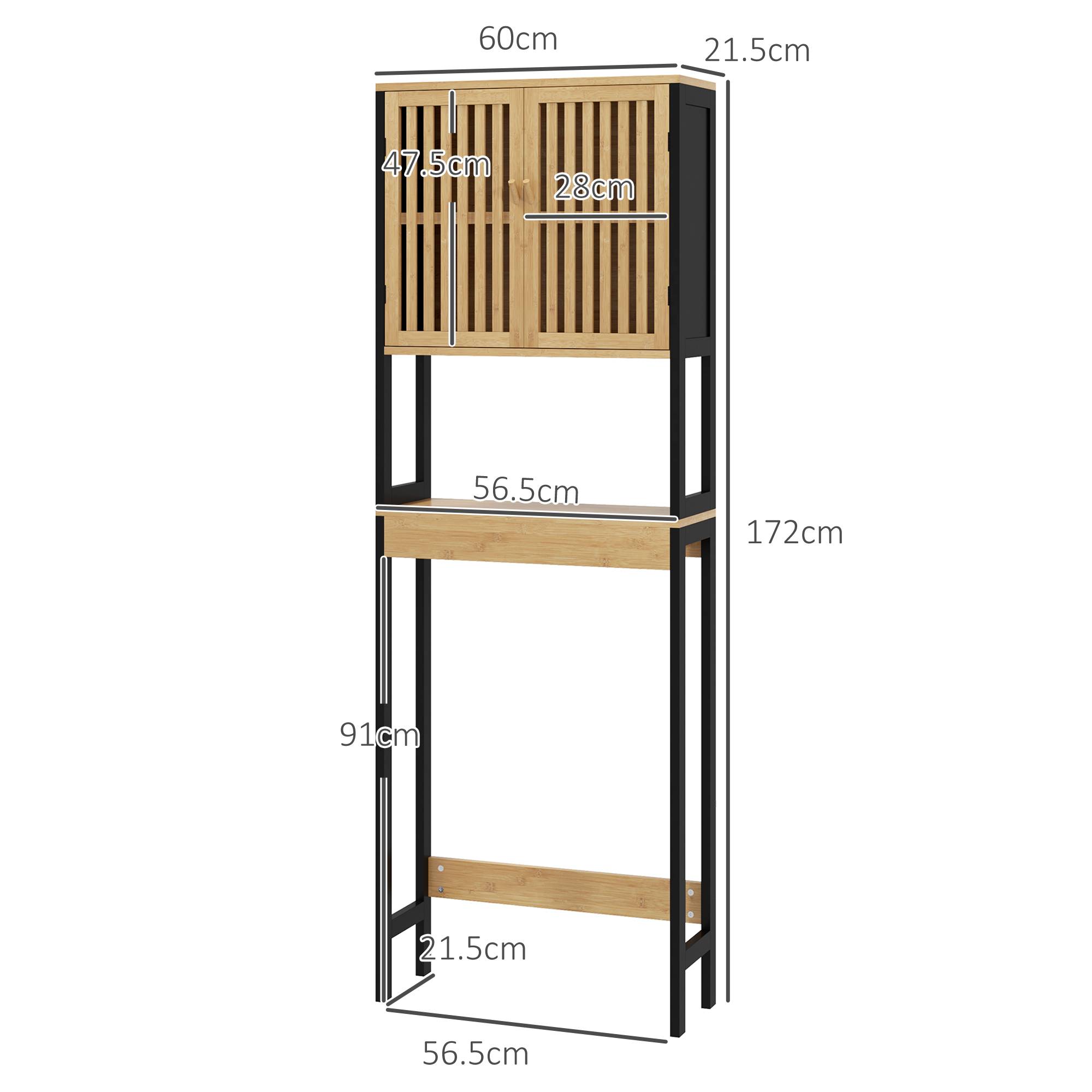 Sans Marque - Meuble toilette 2 portes lattes étagère ouverte 60x21,5x172 cm couleur bois - Image 5