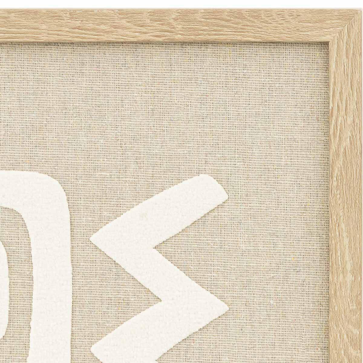 Décoration Murale en Relief "Petra" 50cm Beige - Image 2