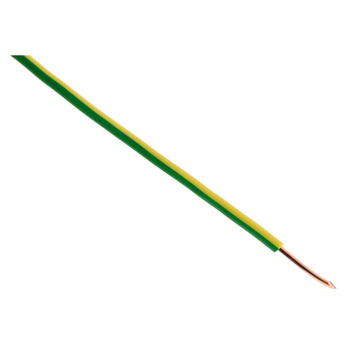 Zenitech - Câble électrique HO7V-U 1,5 mm2 jaune 10 m - Image 2