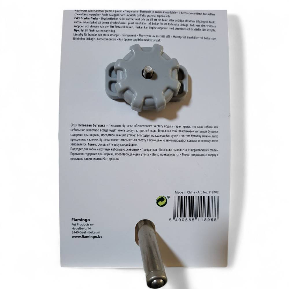 Biberon HUX gris 600 ML pour rongeur - Image 5