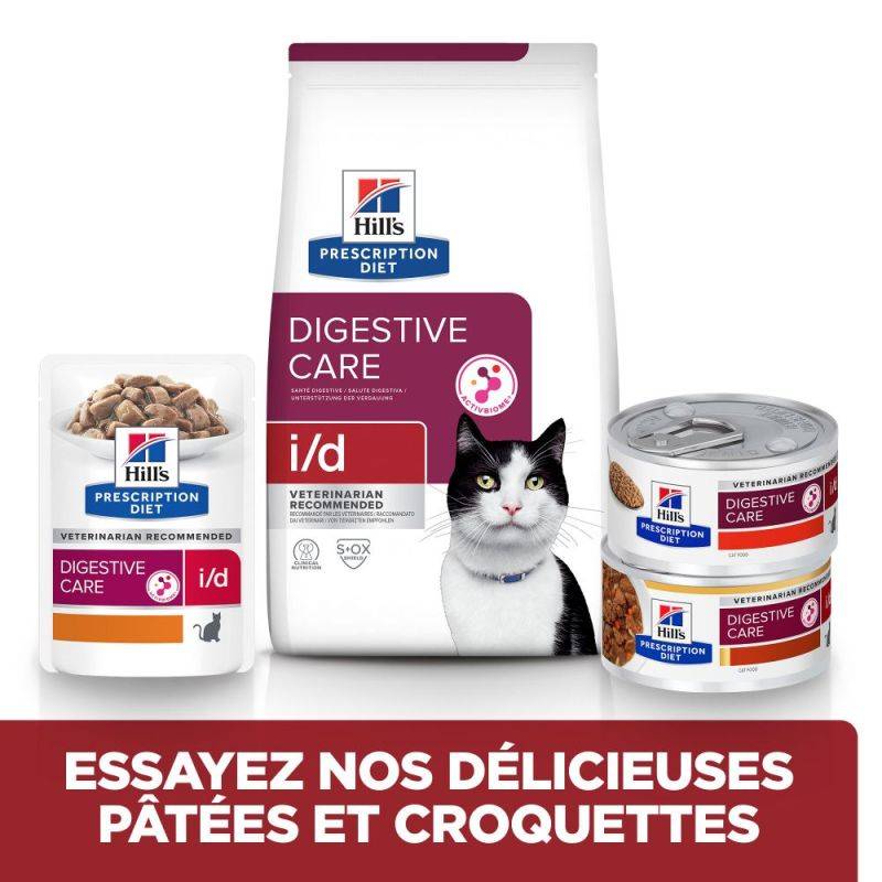 CROQUETTES CHAT ADULT PRESCRIPTION DIETS I/D DIGESTIVE - HILL'S 3 kg - Image 3