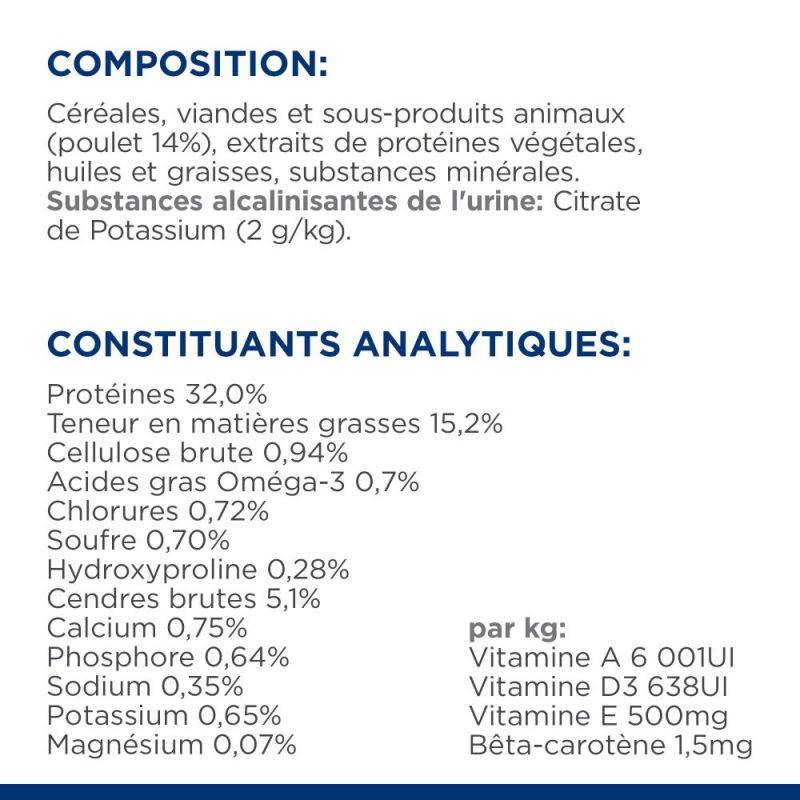 CROQUETTES CHAT ADULT PRESCRIPTION DIETS C/D MULTICARE URINARY CARE POULET - HILL'S 8 kg - Image 8