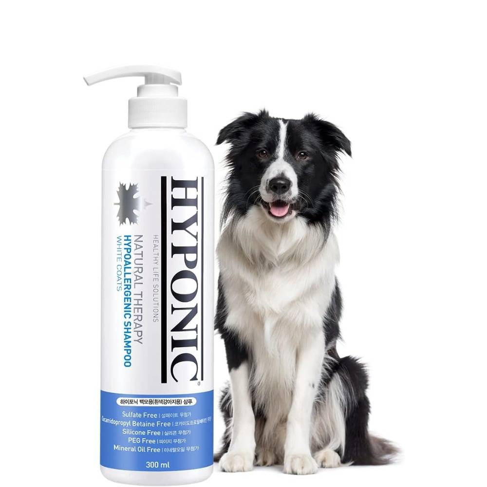 Shampoing pelage blanc hypoallergénique 300 ml HYPONIC - Image 3