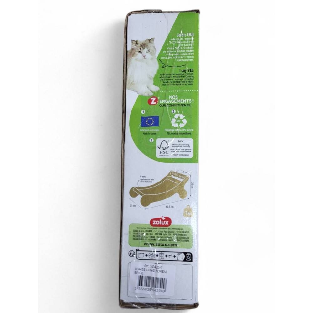 Zolux - Chaise longue Boréal beige pour chat max 5 kg - Image 9