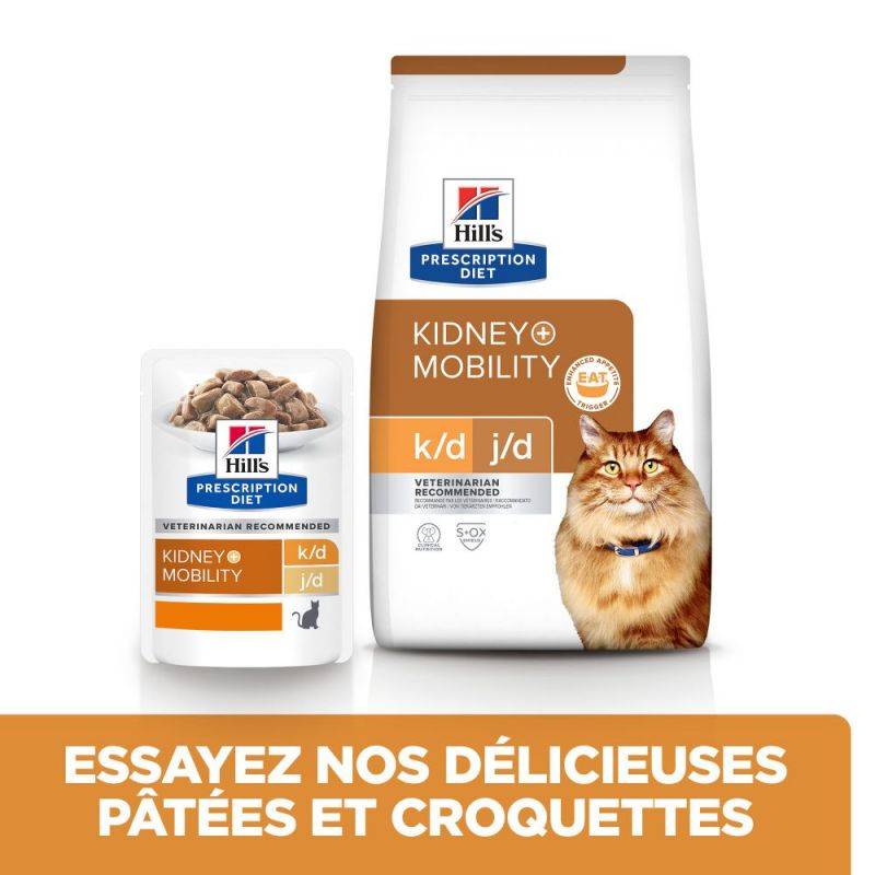 CROQUETTES CHAT ADULT PRESCRIPTION DIETS K/D J/D KIDNEY CARE + MOBILITY - HILL'S 3 kg - Image 3