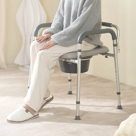 Chaise Perc e Avec Si ge Rembourr accoudoirs Hauteur 7 Niveaux Seau chaise-perc-e-avec-si-ge-rembourr-accoudoirs-hauteur-7-niveaux-seau