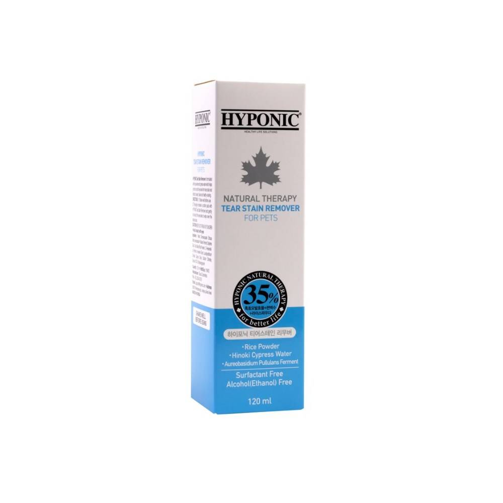Nettoyant naturel anti-larmes pour chiens et chats 120 ml HYPONIC - Image 3