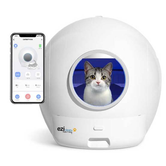 Litière autonettoyante connectée - maison de toilette pour chat eziclean® CATBOT K10i - Image 1