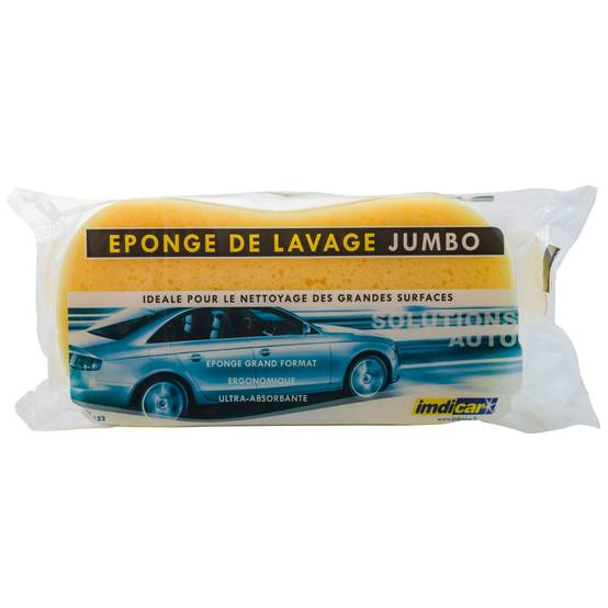 Éponge de lavage jumbo de 23cm pour voiture - Image 3