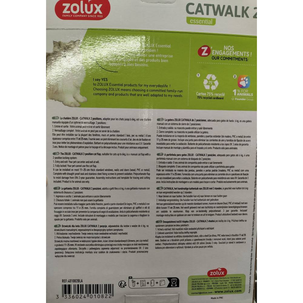 Zolux - Chatière 2 positions Catwalk - Image 4