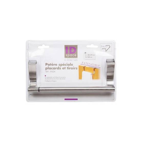 Patère de Placard Inox "Extensible" 41cm Argent - Image 4