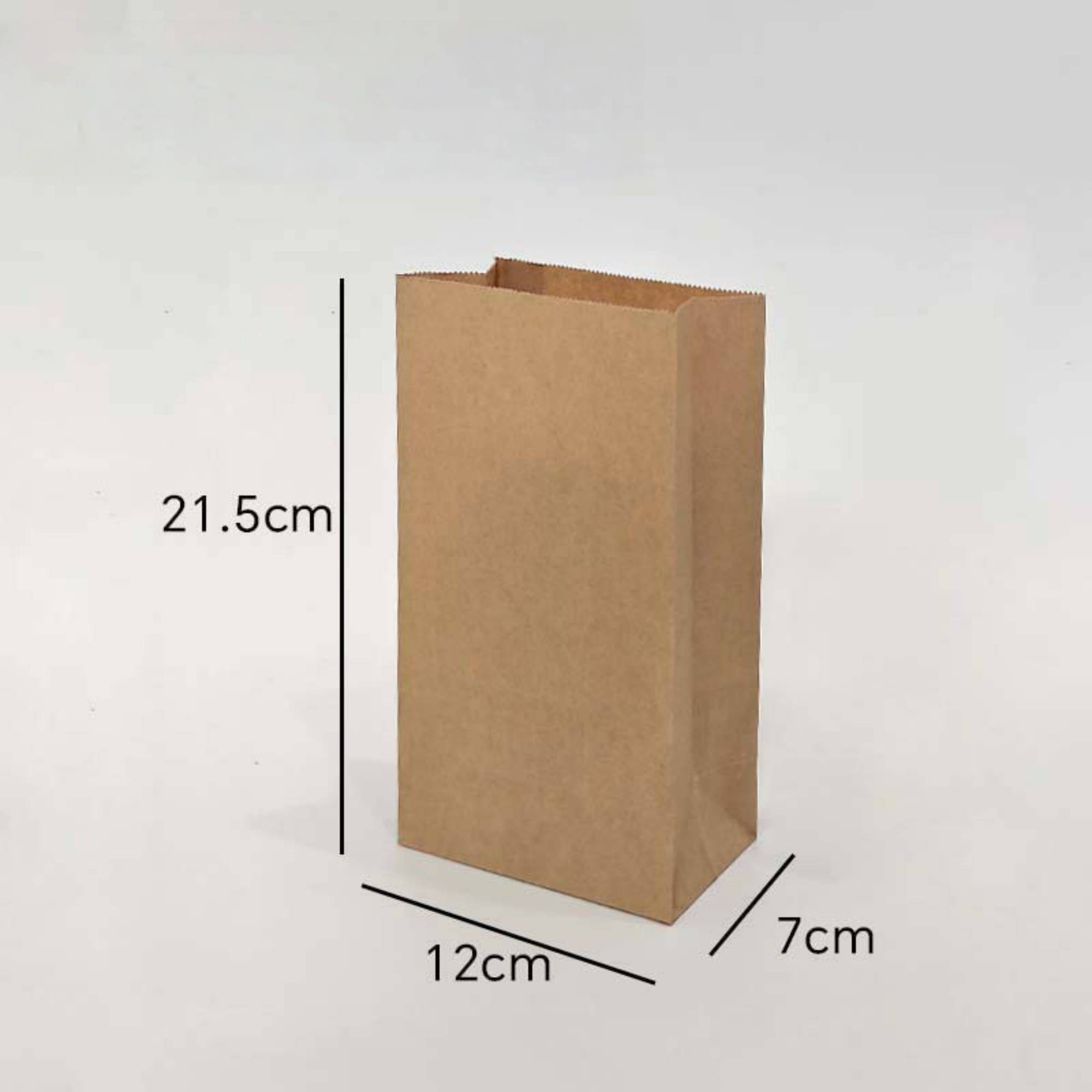 DtopbuyAge - Lot de 50 sacs en papier kraft 22x12x7 cm marron petits sacs cadeaux à fond plat idéaux pour emballage cadeau calendrier de lavent DtopbuyAge - Image 2