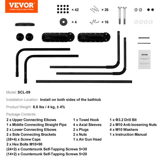 Vevor - Lève-couverture spa VEVOR, aluminium 6063-T5, hauteur ajustable 80–105 cm, largeur 175–255 cm, installation bilatérale, facile à manipuler. - Image 6