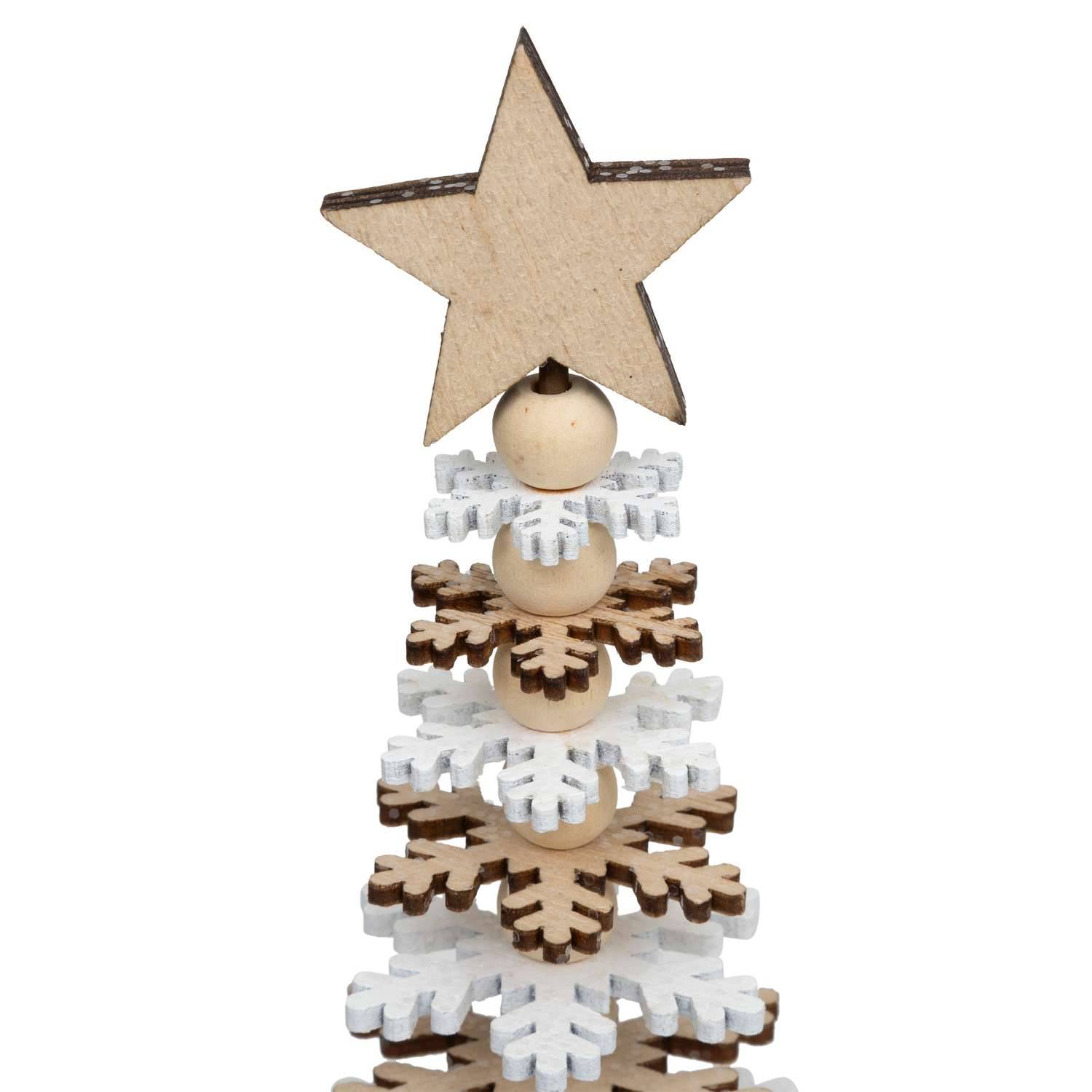 Sapin de Noël Flocon en bois - H. 40 cm - Atmosphera - Image 2