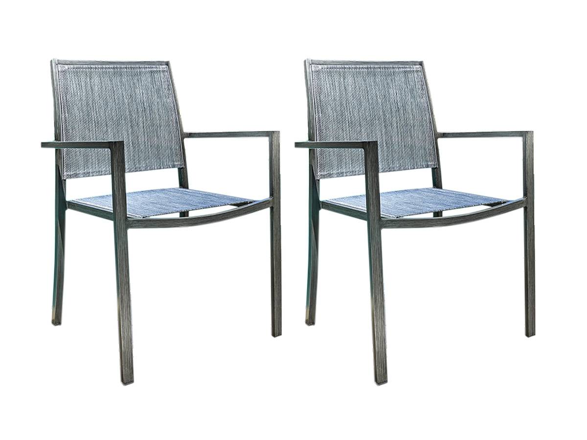 Lot de 2 Fauteuils de jardin en aluminium et textilène empilable aspect teck gris SANTORIN - Jardiline - Image 1