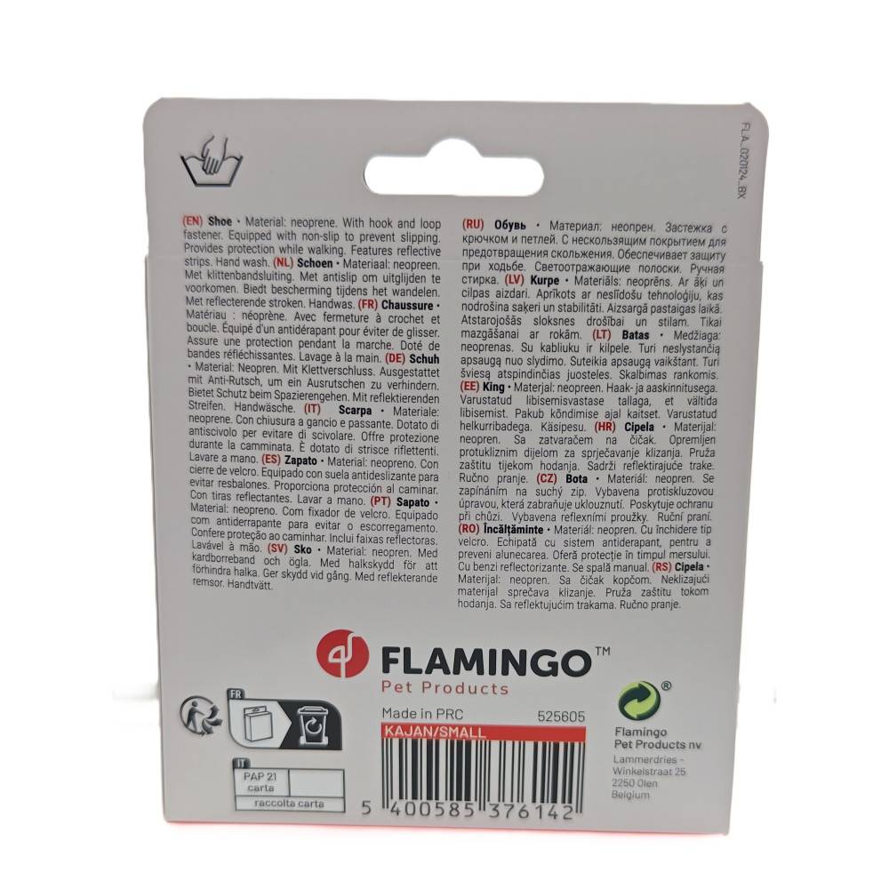 Flamingo - Chaussures Kajan Rouge taille S, 7 x 5.8 cm. 2 pièces pour chien - Image 4