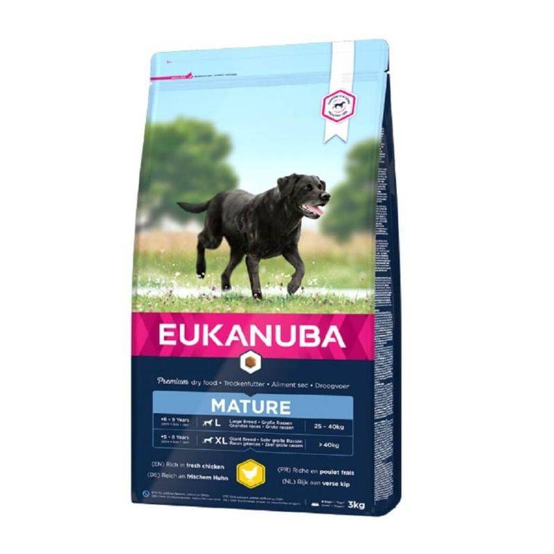Eukanuba - CROQUETTES CHIEN MATURE SMALL POULET - EUKANUBA - Image 2