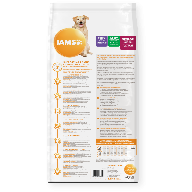 Croquettes chien senior Large Poulet - IAMS for Vitality 12 kg - Image 2