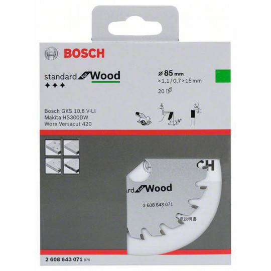 Bosch - Lame de scie circulaire Ø 85 x 15mm - 20 dents - ATB pour scie circulaire portative Optiline Wood - BOSCH - 2608643071 - Image 1