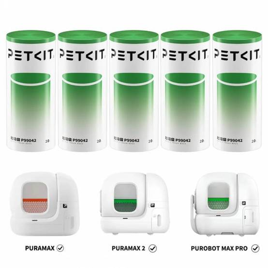 Rouleaux de sacs poubelles 8L pour litière automatique Petkit 5 rouleaux - Image 1