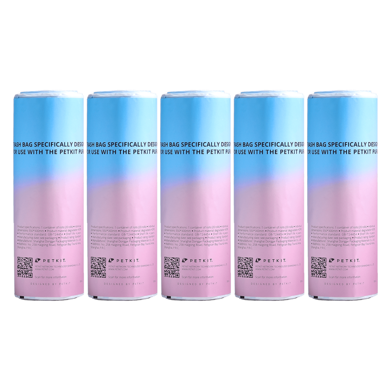 Petkit - Sacs poubelles pour litière PuraMax et Pura X - Lots de 5 rouleaux PETKIT - Image 2