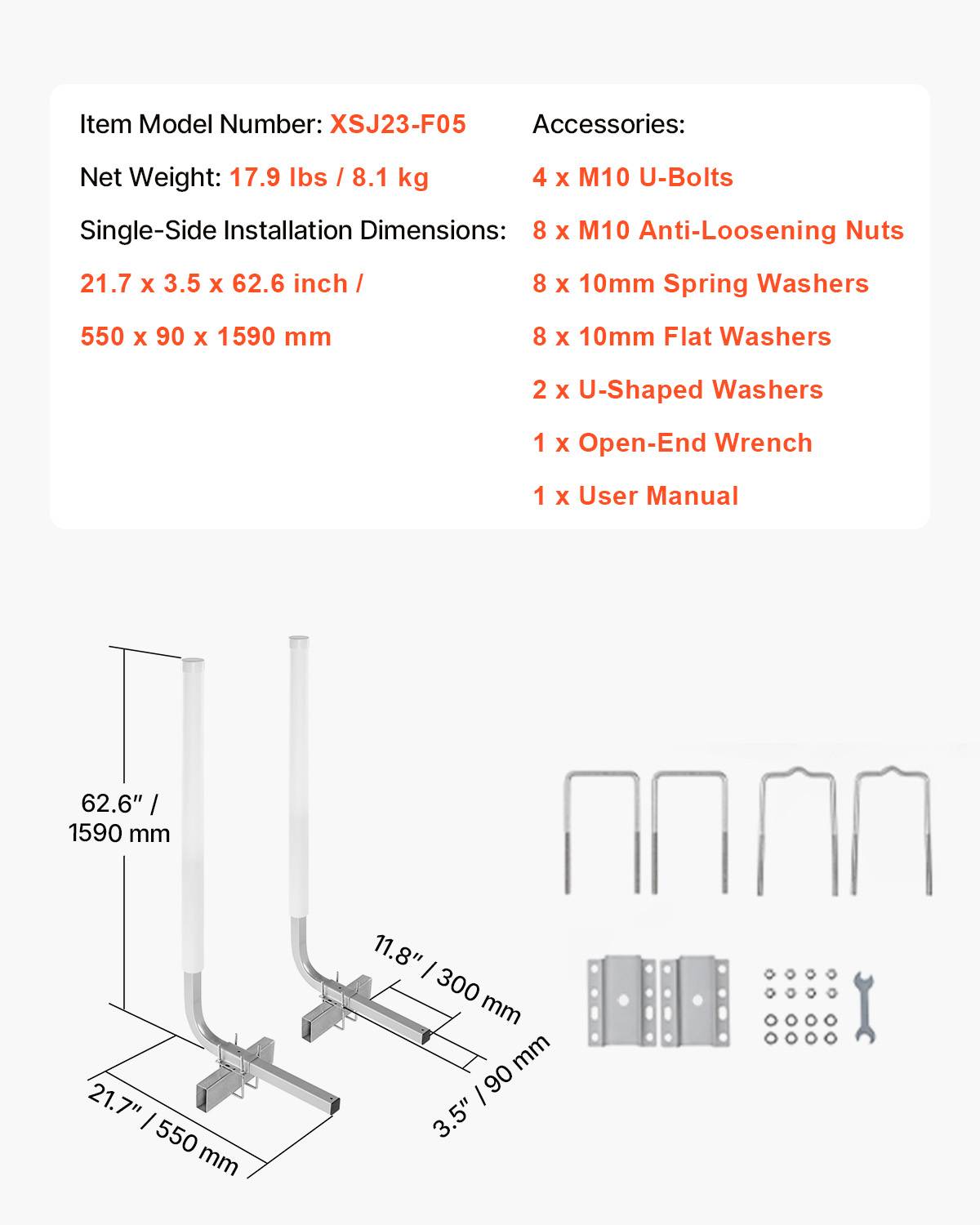 Vevor - VEVOR Guides remorque bateau 159 cm, largeur réglable 30 cm, acier, tube PVC. - Image 7