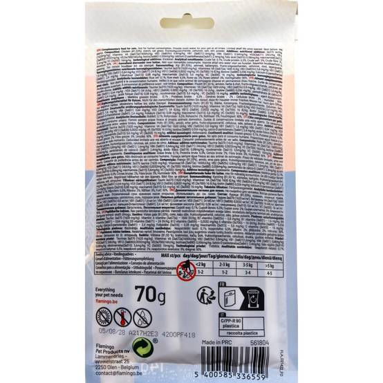 Friandise Deli Yumm Pâté Contrôle des Boules de Poils au poulet 5 x 14 g (70 g) pour Chat - Image 4