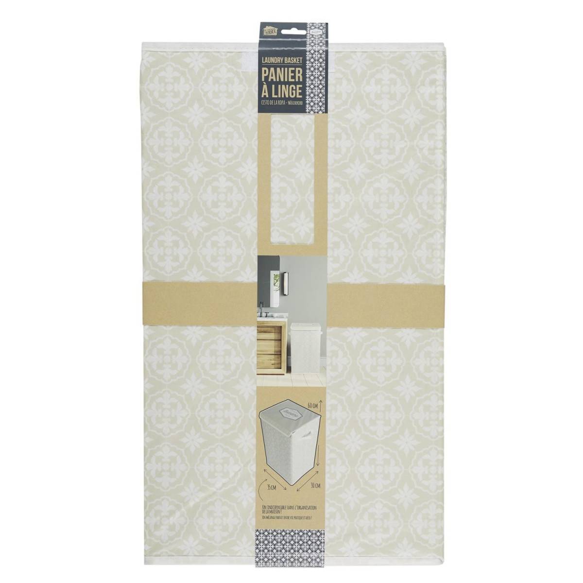 Panier à Linge "Ma Petite Buanderie" 60cm Beige - Image 7