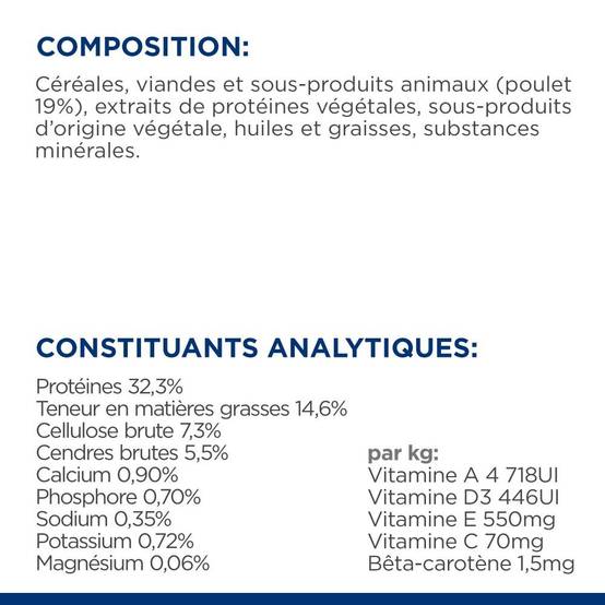 CROQUETTES CHAT ADULT PRESCRIPTION DIETS T/D DENTAL CARE - HILL'S 1,5 kg - Image 7