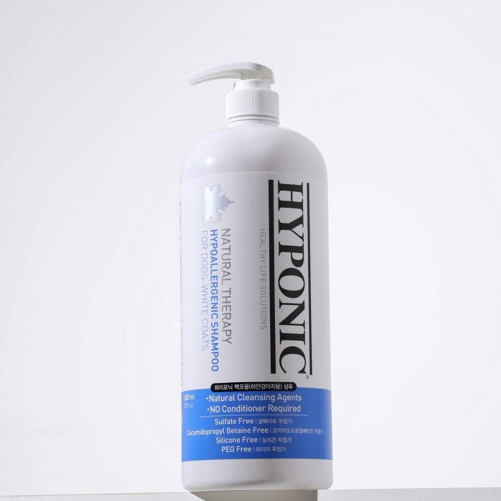 Shampoing pelage blanc hypoallergénique 1,5 l HYPONIC - Image 3