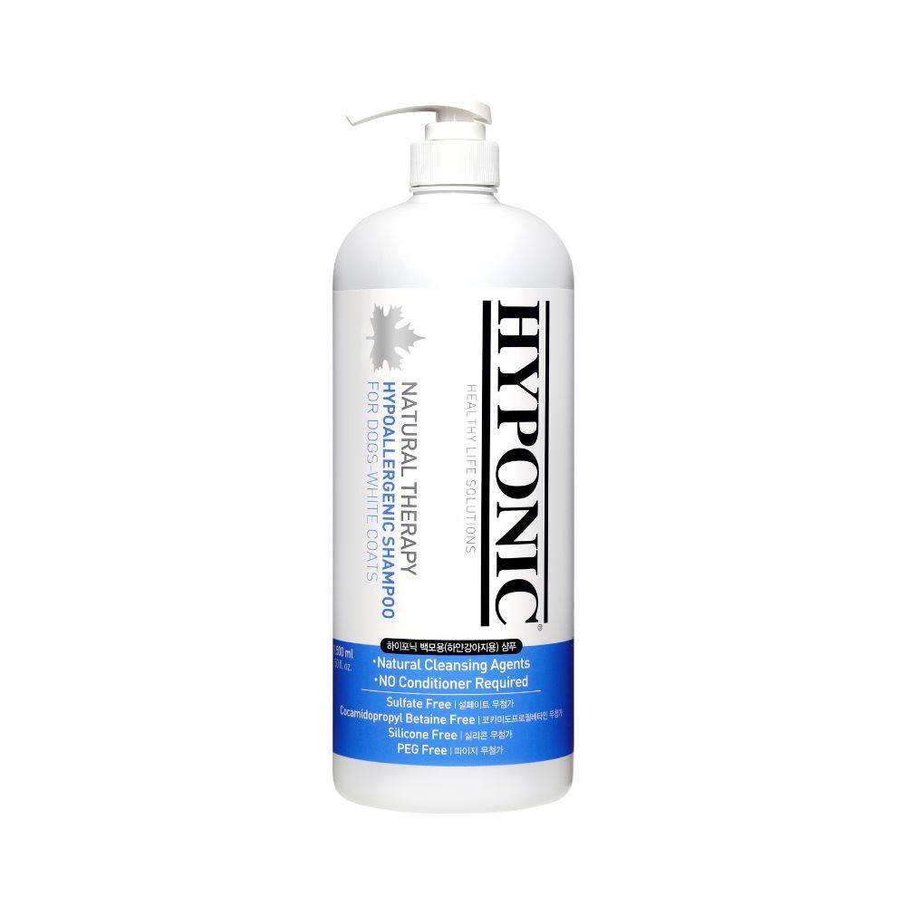 Shampoing pelage blanc hypoallergénique 1,5 l HYPONIC - Image 1