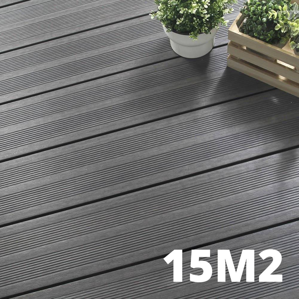 Kit Terrasse ATLANTA 15m² - 46 Lames de Terrasse (220 x 14.5 x 2.25 cm) - Platinium - Garantie 15 ans - Fixation par Clips - Image 1