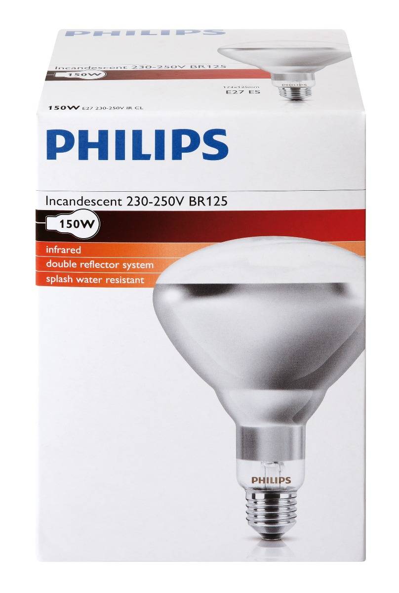 Ampoule PHILIPS IR à vis blanche 150W - Image 3