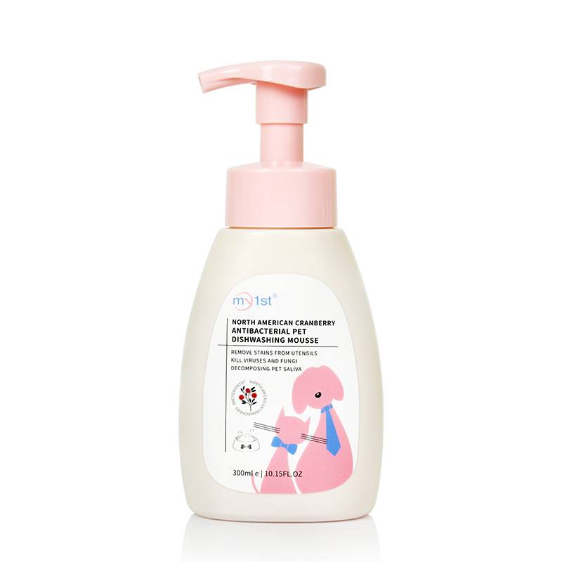 DtopbuyAge - Mousse de vaisselle pour animaux de compagnie DtopbuyAge - Image 1
