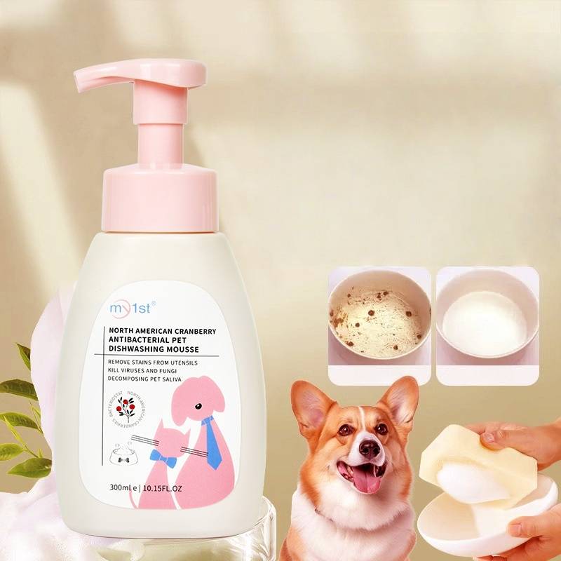 DtopbuyAge - Mousse de vaisselle pour animaux de compagnie DtopbuyAge - Image 3