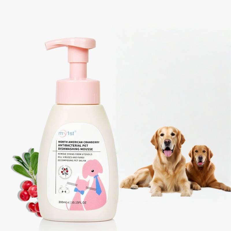 DtopbuyAge - Mousse de vaisselle pour animaux de compagnie DtopbuyAge - Image 4