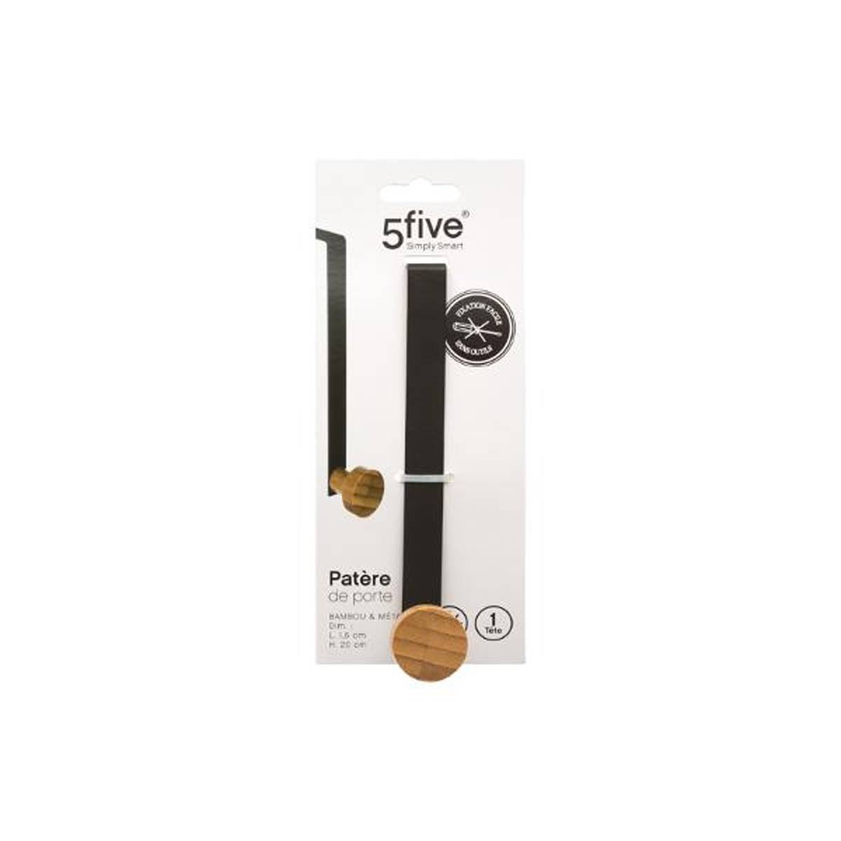 Patère en Métal & Bambou "1 Tête" 16cm Noir - Image 2