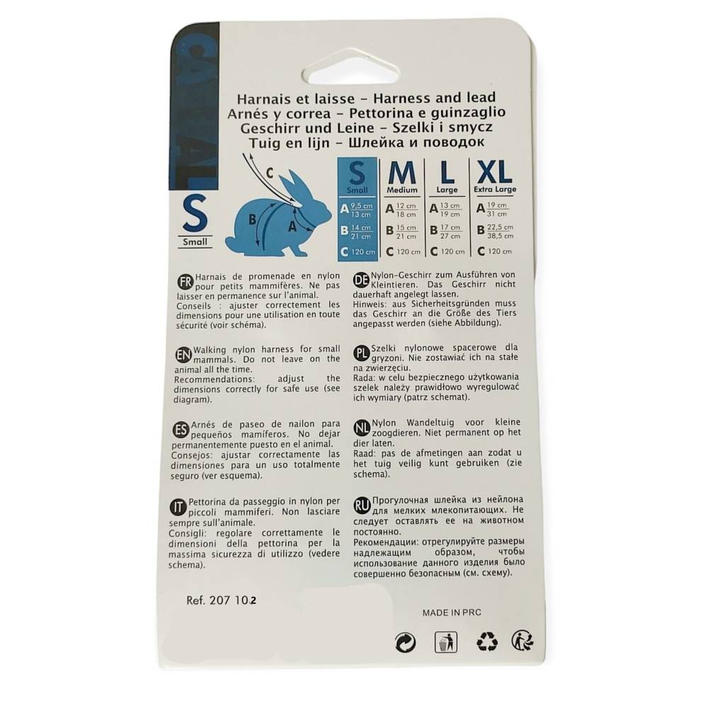 Zolux - Harnais et laisse bleu taille S pour rongeurs - Image 2