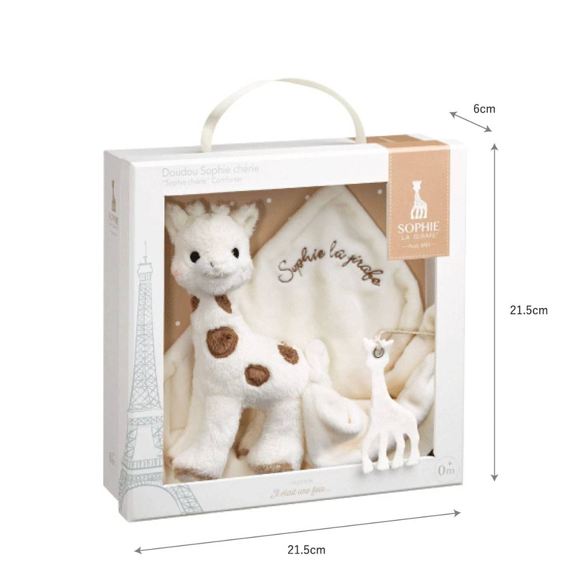 Autre - Doudou Chérie - Sophie la Girafe - - Image 4
