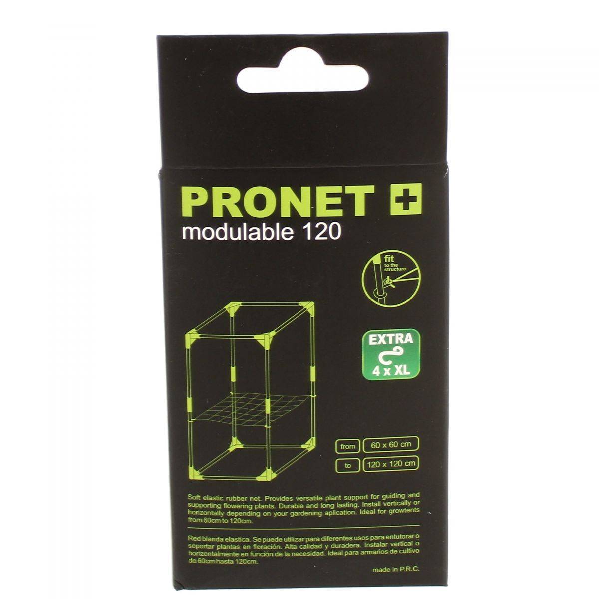 Filet de maintien PRONET modulable 60 à 120cm - GARDEN HighPro - Image 5