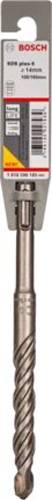 Bosch - Foret SDS Plus-5 pour perforateur 14x100mm 1618596185 - BOSCH - 1202272 - Image 3