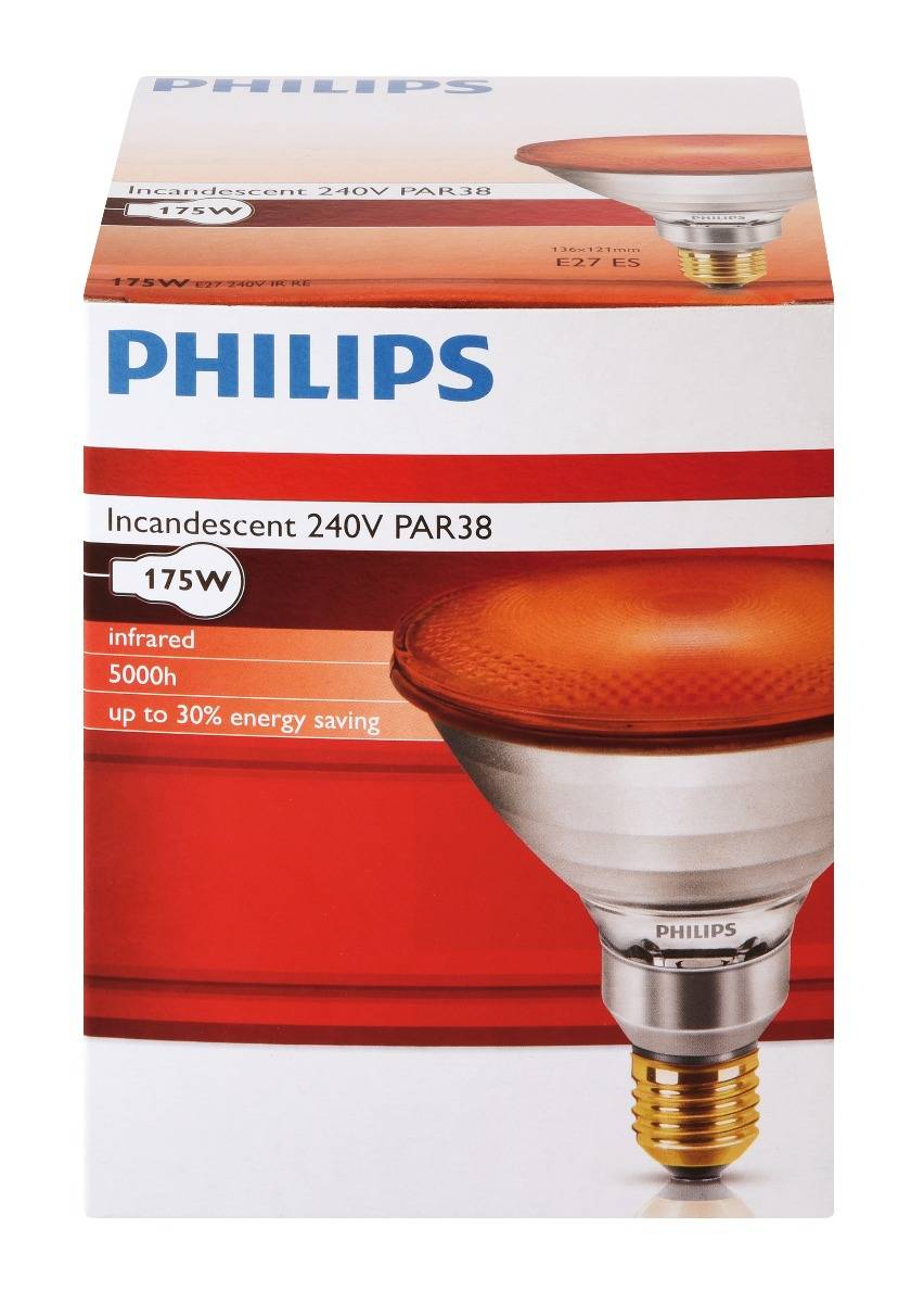 Ampoule PHILIPS IR/PAR rouge 175W - Image 3