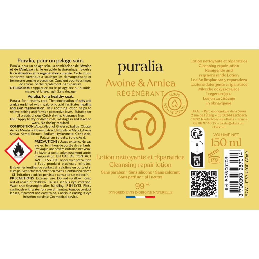 Lotion nettoyante et réparatrice 150 ml PURALIA - Image 3