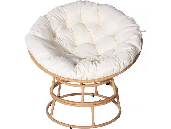 Fauteuil Papasan Intérieur/extérieur Style Loveuse "bali" - ø91cm - Beige -habitat Et Jardin - Image 1
