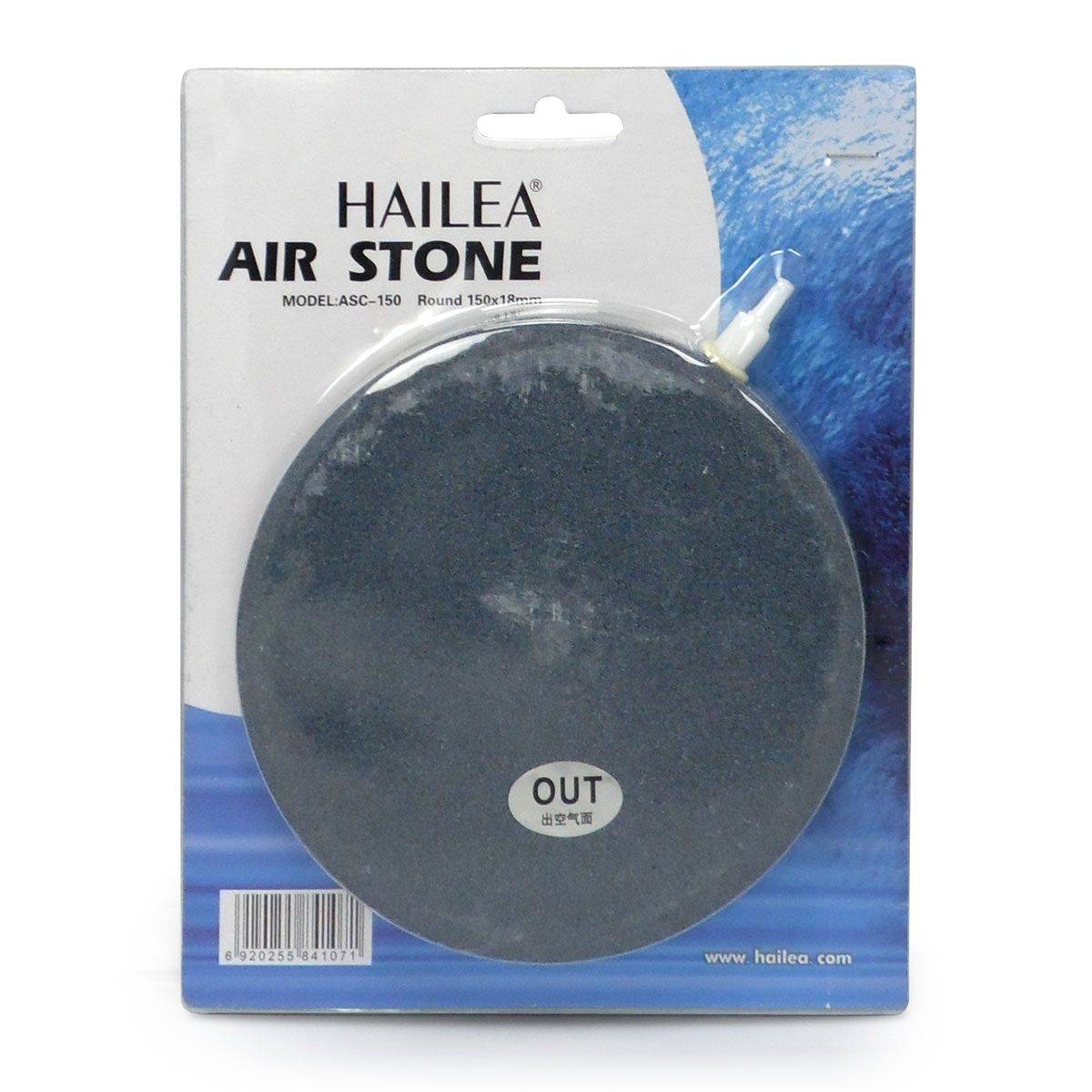 Bulleur d'air circulaire 15cm - HAILEA - Image 2