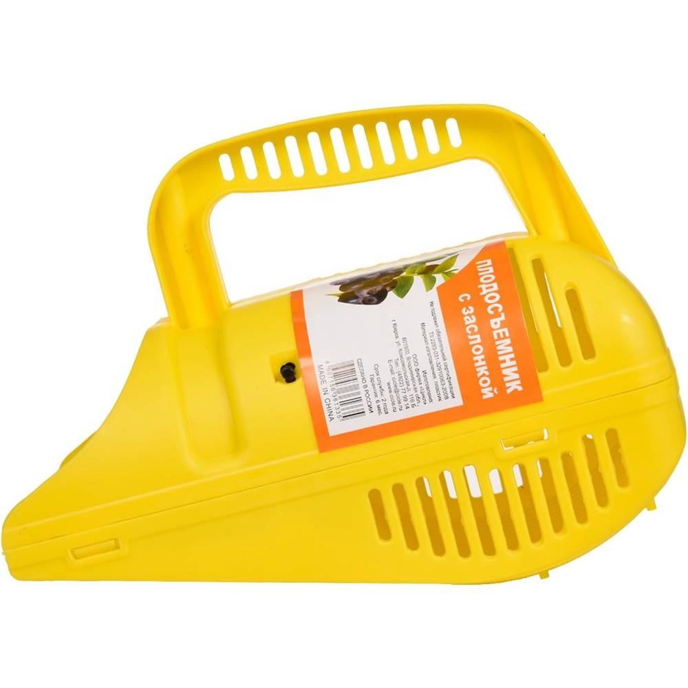 Cueilleur de myrtilles manuel - Panier ergonomique antidérapant - Récolte facile des petits fruits - Living123 - Image 6