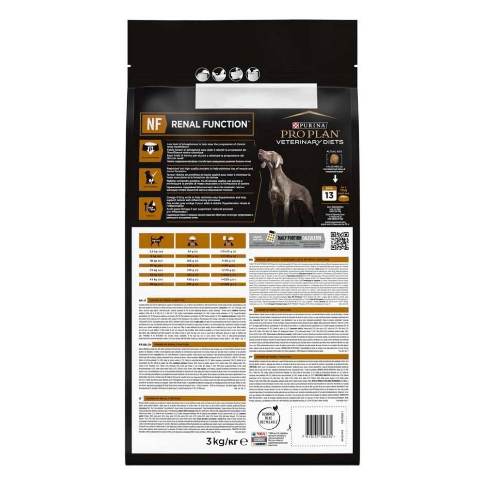 CROQUETTES CHIEN VETERINARY DIETS NF RENAL FUNCTION - PROPLAN 3 kg - Image 2
