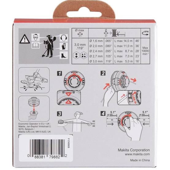 Tête de débroussailleuse 2,7 mm / 4 m UR013G MAKITA 1911Y2-9 Makita - Image 4