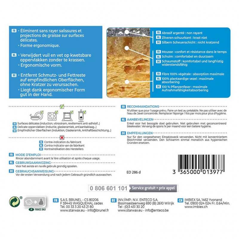 Starwax - éponge Non Rayante Argent X2 Nettoyage Doux Et Efficace Pour Surfaces Délicates - Starwax - Image 2